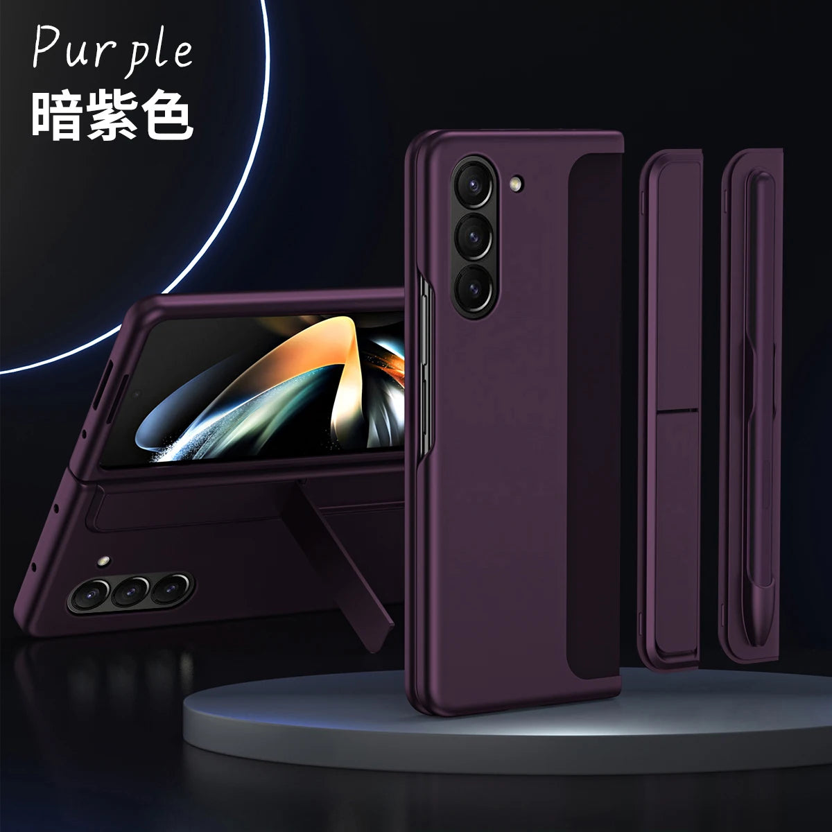 Fundas para Samsung Galaxy Z Fold 5 4 3, funda con ranura para bolígrafo con lápiz táctil, soporte Invisible para Galaxy Z Fold 5, funda trasera