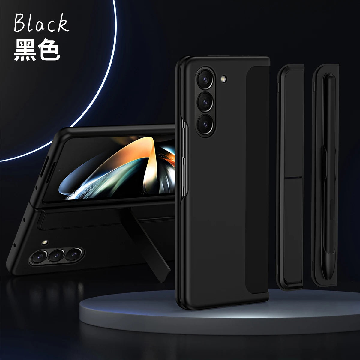 Fundas para Samsung Galaxy Z Fold 5 4 3, funda con ranura para bolígrafo con lápiz táctil, soporte Invisible para Galaxy Z Fold 5, funda trasera